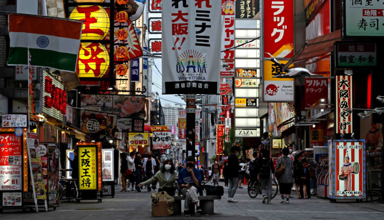 What do we call those who live in the city?